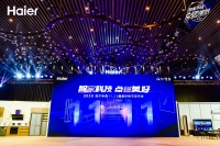 选低价,请随便买冰箱;选健康,建议你选海尔全空间保鲜冰箱