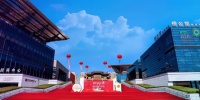 三度蝉联，双洋红木获评“2020年度东阳市木雕红木家具骨干企业”