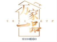 专业至上!恒洁“万家一品”守护计划继续前行