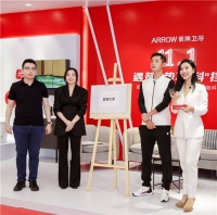 奥运冠军张继科助阵箭牌卫浴双十一,阐述智慧生活