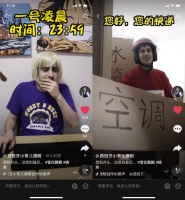贴心服务全面领跑,11.11京东家电锁定主场C位优势