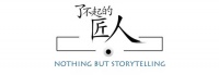 争口气 !他为理想也为中国制造