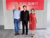 中国五金制品协会专职副理事长金立新,代表协会到diiib大白卫浴走访调研