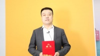快讯:李宝库担任“2020中国消费者信赖十大家居品牌”项目经理专业评审团评委