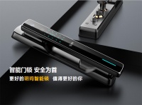双十一值得买可视智能锁:更好的玥玛智能门锁值得更好的你