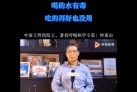 OUDON欧德龙水杯,潮妈潮童出门必备