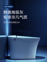热销TOP3卫浴品质尖货,浴见暖心冬季