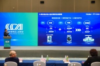 洗衣机支付?海尔墨盒式滚筒:可买洗衣液
