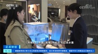 央视关注:懒人经济复苏,方太水槽洗碗机卖爆双十一