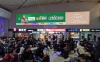 板材十大品牌|千山大豆胶板材品牌广告强势霸屏全国高铁!