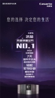 高端未必小众!双11的卡萨帝热卖就是说明