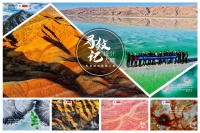 寻纹记丨诺贝尔瓷砖追寻极致纹理,将大自然所有美送进你的家