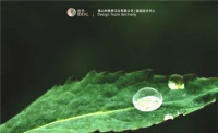 理想卫浴:助力谱写生态环境保护事业新篇章