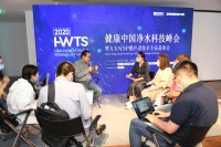 刘戈:还原大自然的健康好水?方太膜色谱净水技术给你答案