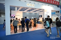 新特丽首登高交会成热门打卡点 ,后装照明闪耀全场