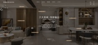 美尼美逆风翻盘,或将成为快装领域第一品牌