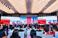 ABB发布多款智慧互联新品,领跑行业数字化转型