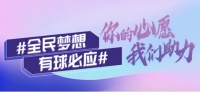 双11来袭,众厂商忙清货,慕思忙梦想