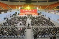 居然之家130亿投资湖北东楚,系黄冈百亿项目后又一大手笔