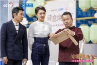 2020双11 柏森与你一起,挚爱生活