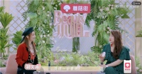 杨天真浴室好物“大揭秘”,惠达卫浴领创潮young新生活