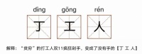 打工人组团“砍价”,双11美的生活小家电新玩法上线!