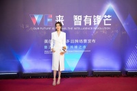 小天鹅洗烘套装携手万茜乘风破浪而来,新珠峰之夜展现强大健康守护力