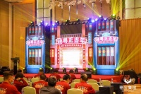 演绎新国风,穗宝2021春夏床品新品发布会隆重召开