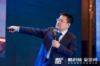 秦朔: 精深化、新消费、数字化 未来中国经济的三大韧性