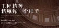 新装修房子--空置是无法解决装修材料污染问题!