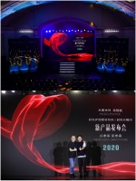 智能科技赋能全新理想生活,MULI“呆智能”智能家居系列能引领未来家居设计
