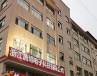唐缔智能锁,升级吉利幸福家