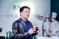 爆款预定!纯米科技这台多功能料理机,预计销售1个亿