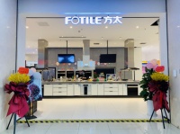 解锁厨房生活新方式 方太国美天府立交店重装亮相