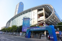 为品质生活提供灵感,德国海蒂诗携高端五金解决方案亮相首届高定展