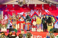 “群英荟萃,品牌盛典”马可北京大戏盛装上演
