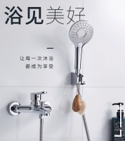 卡贝:如何挑选适合的花洒,进来看就懂了