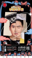 家电直播秀:Leader在年轻人生活中扮演什么角色?