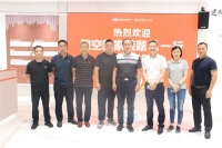 2020年,新零售发展或是建材行业最大亮点