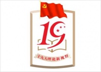 果丁发布新品双炉电磁炉,首创双炉电磁炉多功能一体锅
