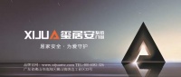 玺居安|精装房该不该二次装修?看完少走冤枉路