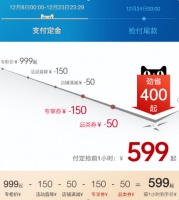 碧然德即热净水吧系列,陪您安“芯“过冬