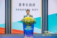 大亚圣象陈建军:抢市占、扩品类、调结构、促增长!构建创新思维,全面开拓数字化营销新通路