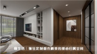 懂生活|骊住定制都市精英的暖心归属空间
