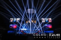 重塑·理享,COLMO首届理享生活盛典盛大启幕