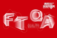 为什么是沸腾质量奖?红星美凯龙回复......