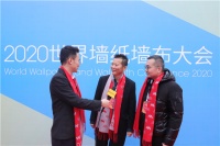 金佰利董事长鲁金州&芮德纺织总经理许峰华:参与盛会不留遗憾 墙布窗帘品牌化当先