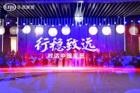 快讯:德意电器荣获2020消费者信赖十大厨电品牌