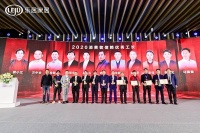 22位工长登台获颁「2020消费者信赖优秀工长」