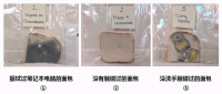 寒冬有艾诗摩尔掌中卫士护手仪,为健康护航无惧手伤